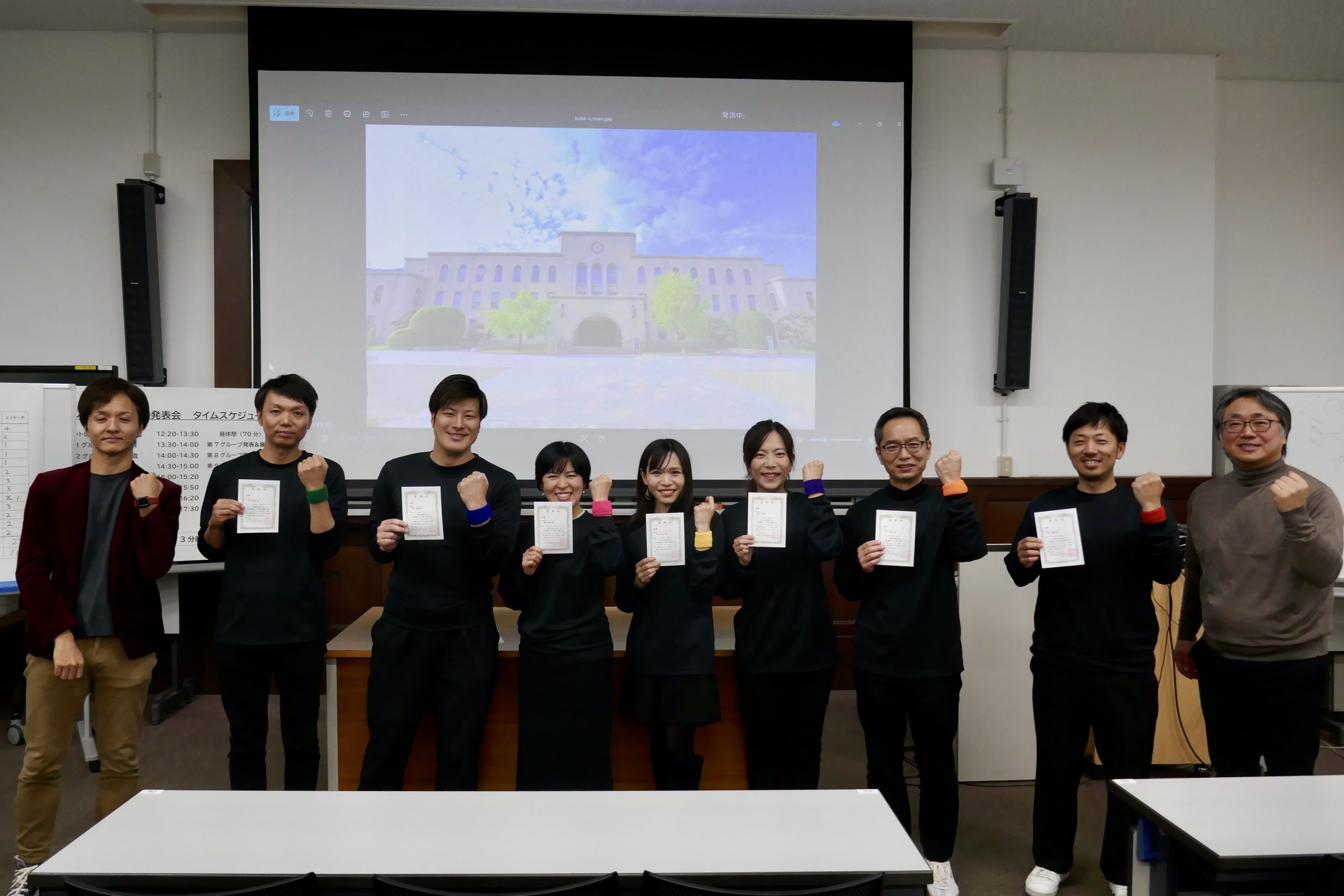 金賞受賞チームの皆さん