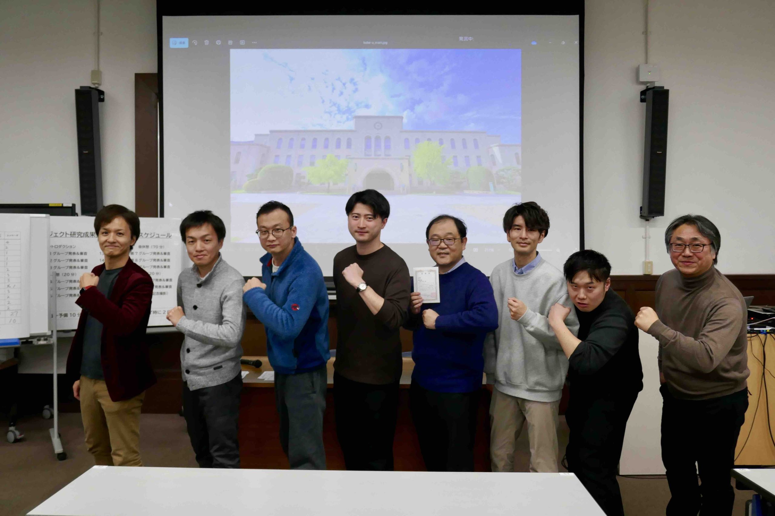 金賞受賞チームの皆さん