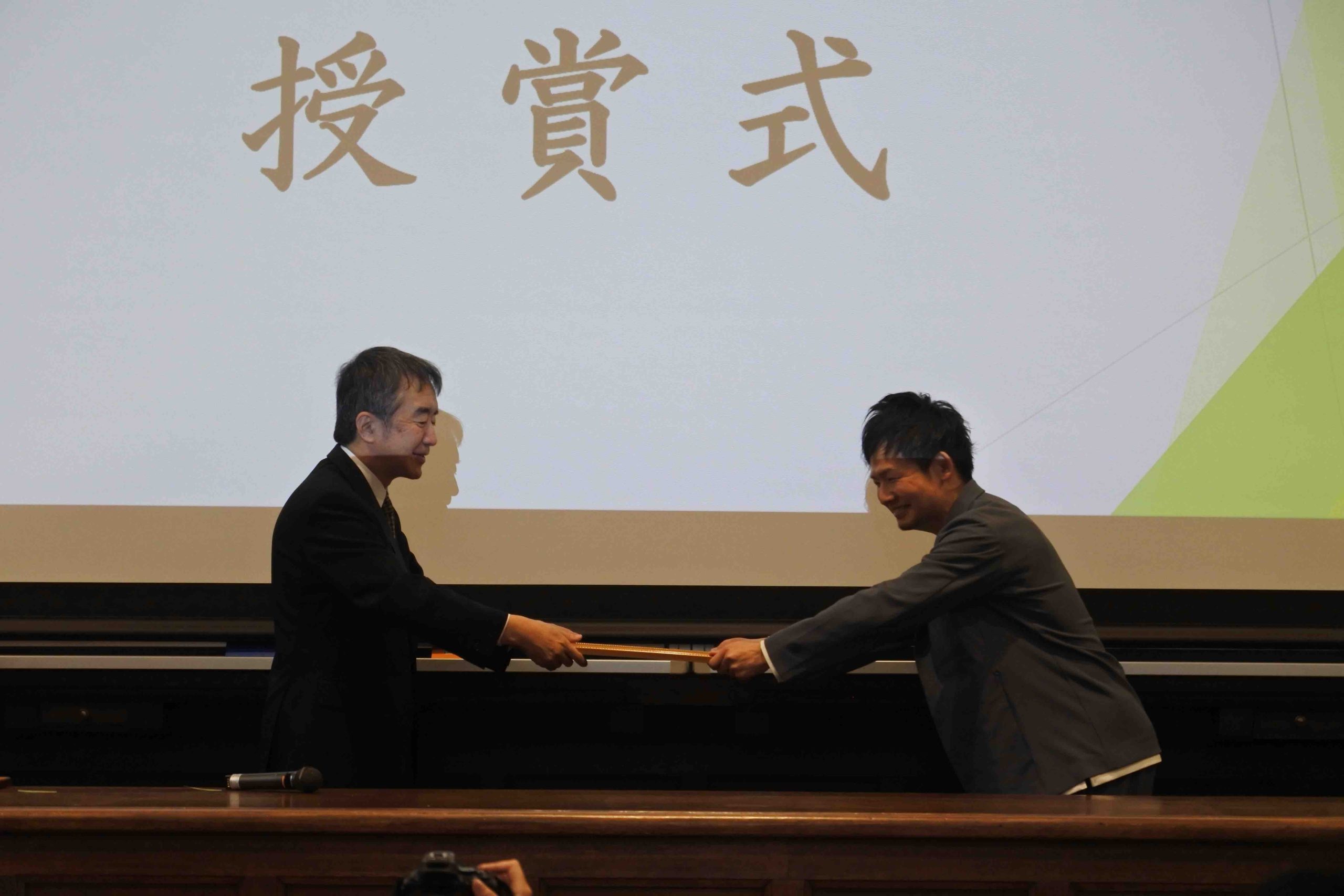 2025年度加護野論文賞授賞式