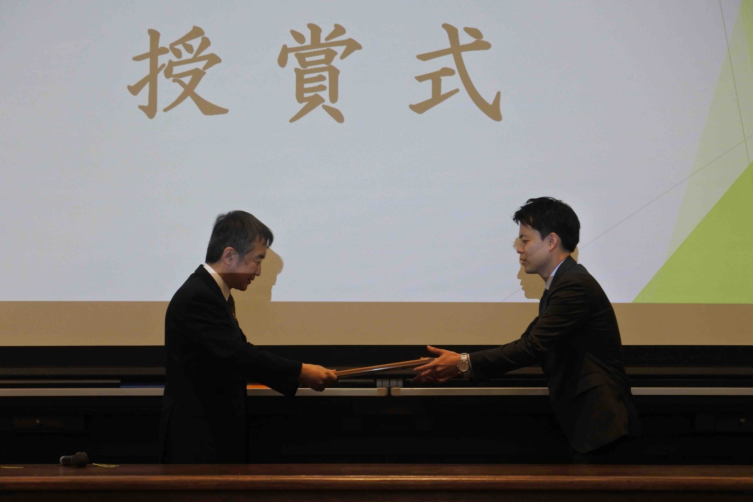 2025年度加護野論文賞授賞式