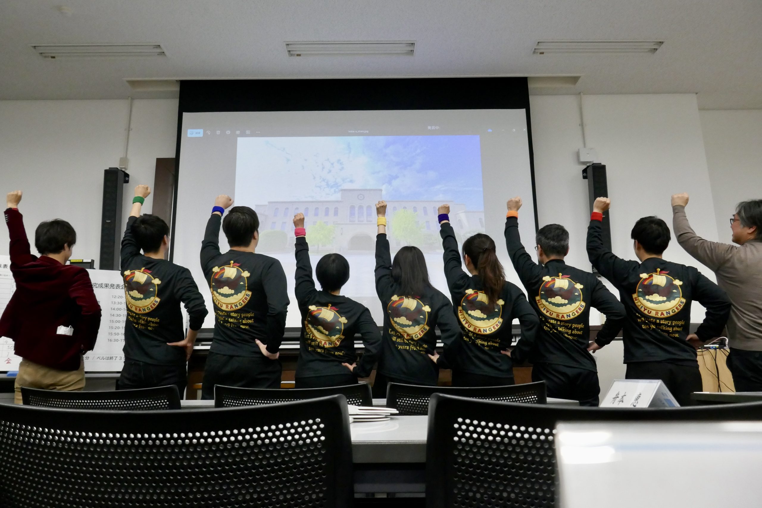 金賞受賞チームの皆さん