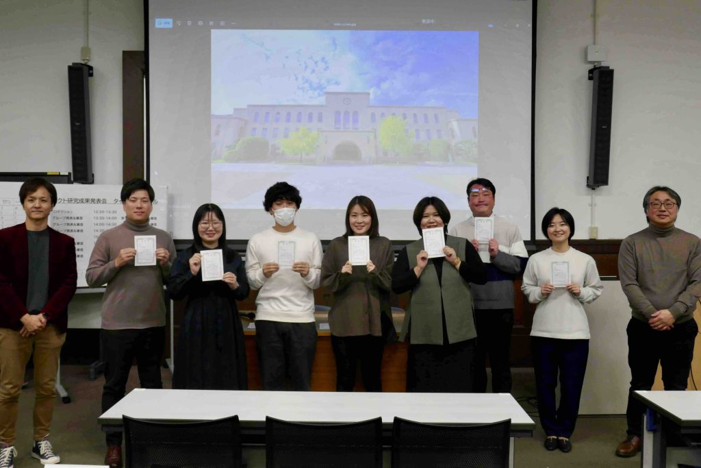 金賞受賞のチーム