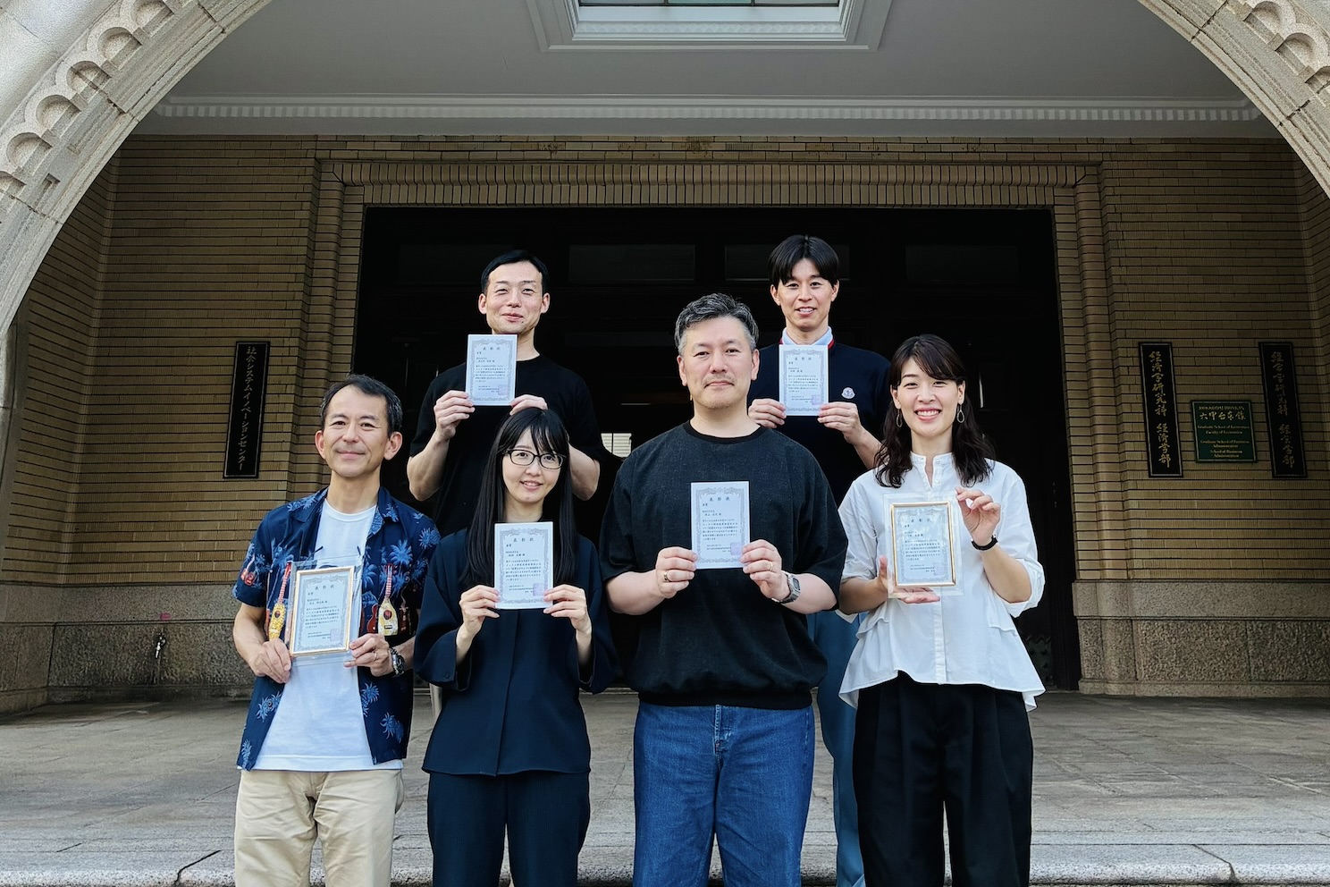 2026年度ケースプロジェクト研究発表会の様子
